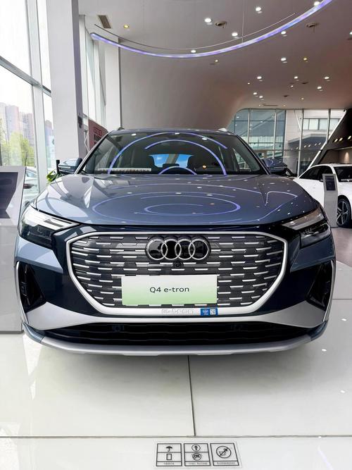 奥迪q4最新价格,奥迪q4最新价格多少钱