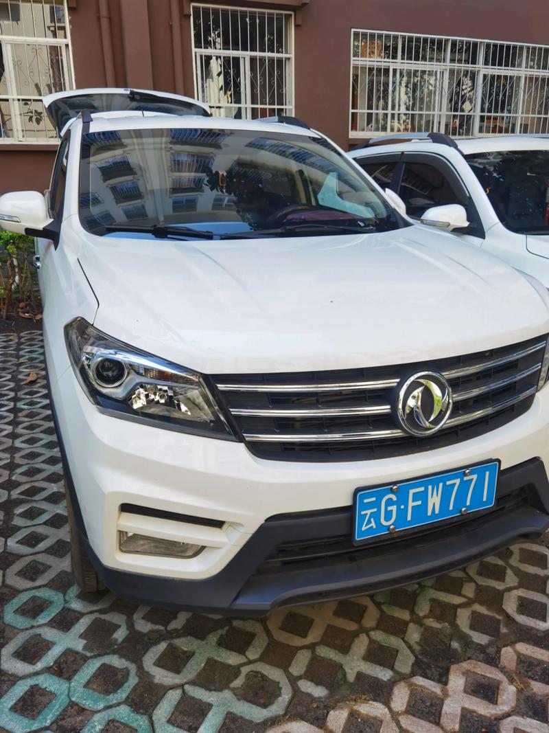 东风风光560价格／东风风光560价格最低多少