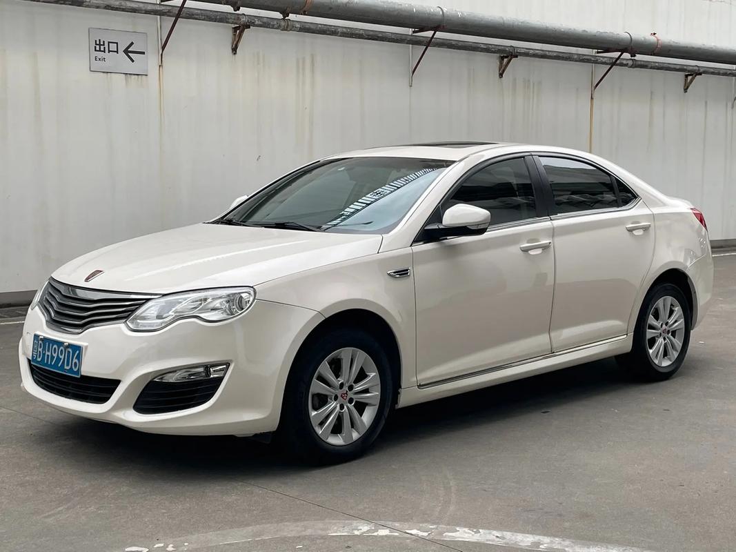 2014年荣威550二手车报价 荣威5502012款二手车