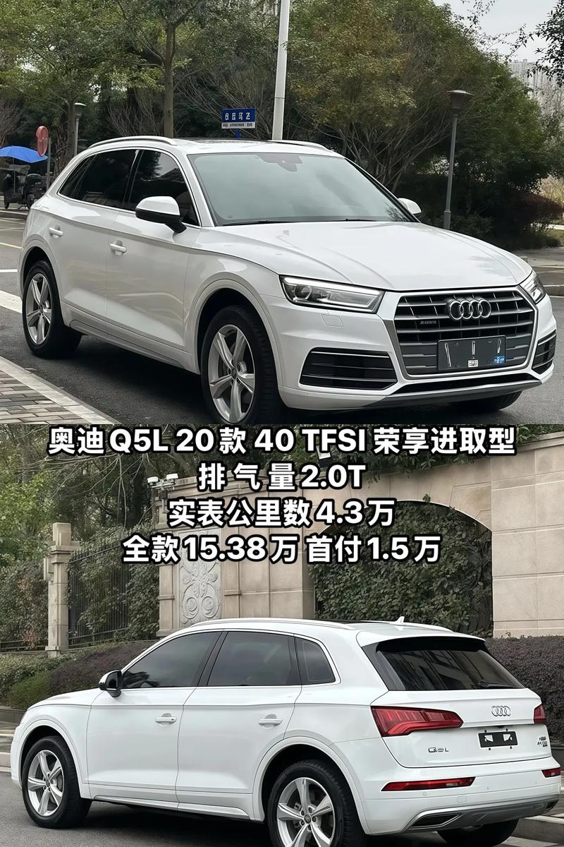 【2020年新款汽车,2020新款汽车报价实准权威】