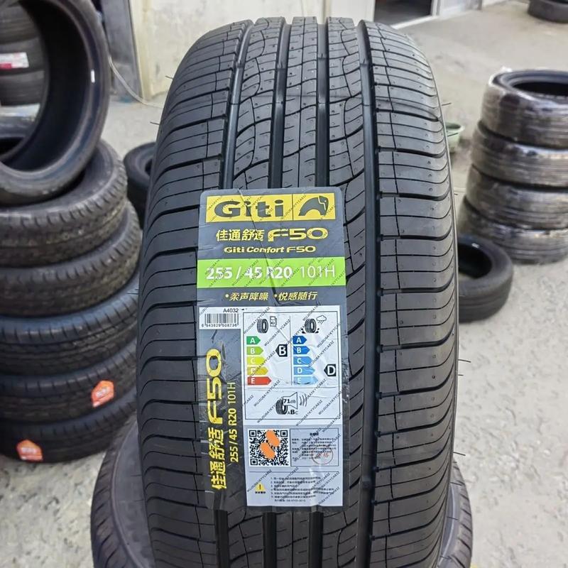 佳通轮胎质量怎么样优缺点(佳通轮胎这个牌子怎么样)