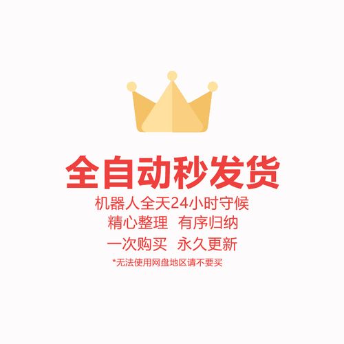 一步一步教你学开车视频/学开车视频教程完整版