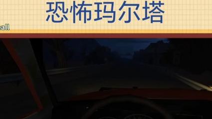 世界上十大恐怖的车 世界上十大恐怖的车排名