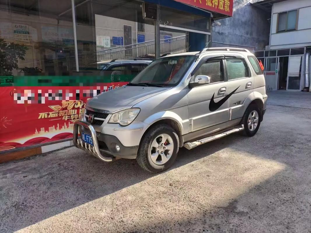 众泰5008论坛(众泰5008论坛汽车之家)