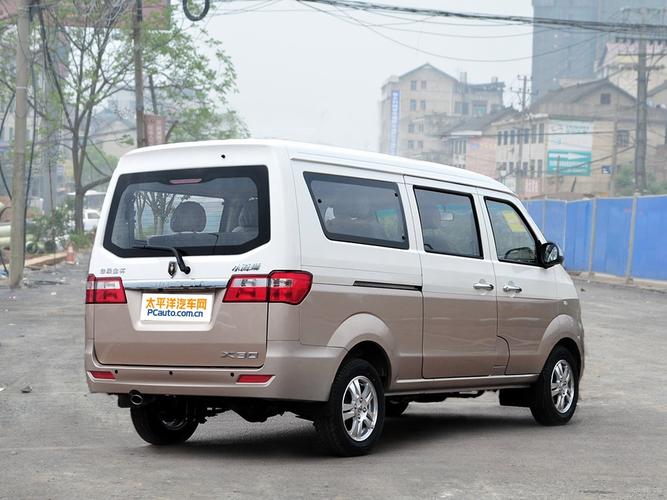 【金杯海狮x30l质量怎么样,金杯海狮x30l怎么样?】