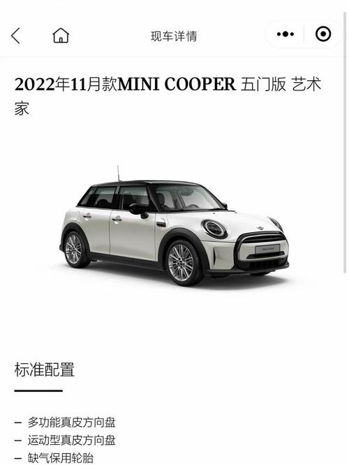 宝马女款车型及报价/宝马女款车型及报价图片