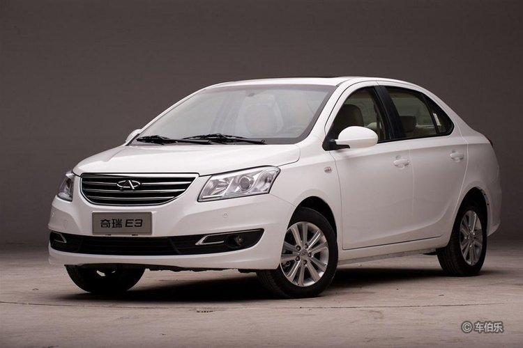 奇瑞e3,奇瑞e3整备质量是多少