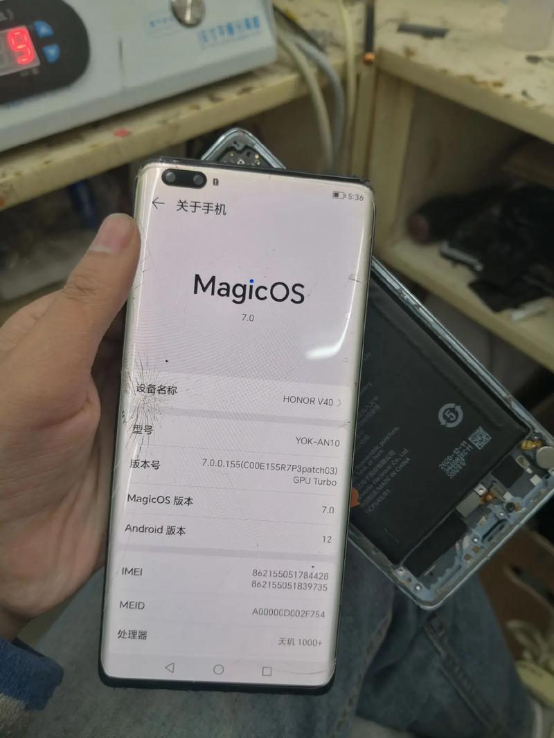 华为v40多少钱/华为v40价钱