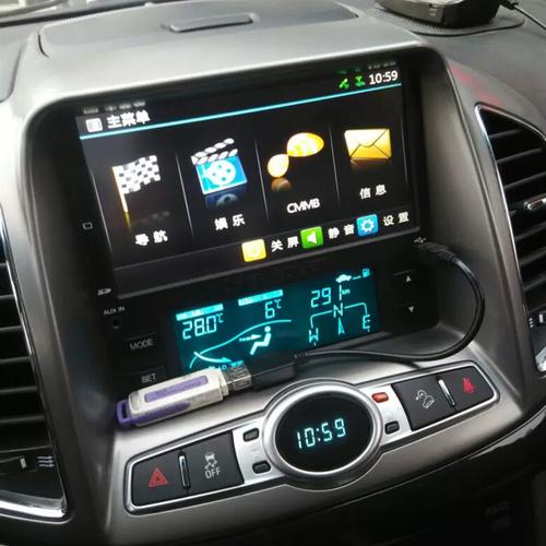 凯立德导航免费升级最简单方法,凯立德导航怎样升级在什么地方申请